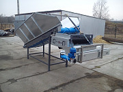 Бункер розвантажувальний BRS, PRO-VEGA, Київ. Україна