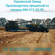 Зерновий бункер-перегружач БНП, Запорізька область. Україна