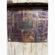 Гранулятор кормів / пелет Amandus Kahl 45.1250, Житомирська область. Украина