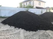 Чорнозем родючий, Торфосуміш. Пісок. Щебінь. Гора, Чубинське, Київська область. Україна