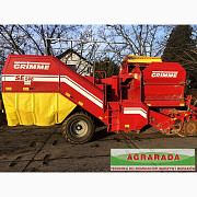 Комбайн для збирання картоплі GRIMME SE140, Львівська область. Україна