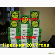 Агро-8н - це саме - свобода вибору системи контролю високого рівня. Новинка 2017 року, Дніпропетровс Україна