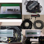 Системи контролю висіву насіння НИВА (СУПН, УПС, ВЕСТА), Дніпропетровська область. Україна