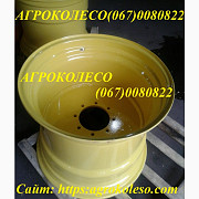 Диски DW27x32 під шини 800/65R32, Дніпропетровська область. Україна