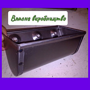 Норійний ковш зварний, Житомирська область. Україна