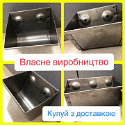 Ковш зварний 150, Житомирська область. Україна