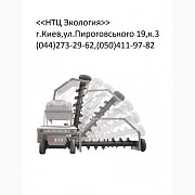 Ворошитель компосту Gk 3000 EYS, Київська область. Україна