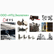 Ворошитель компосту Gk 3000 EYS, Київська область. Україна
