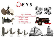 Самохідна машина для компостування EYS KYK40/KYK55, Київська область. Україна