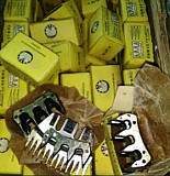 Ножи гребни для стрижки овец, Запорізька обл. Україна