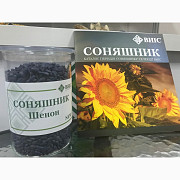 Насіння соняшнику Шенон (під Гранстар), Київ. Украина