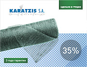 Затеняющая сетка Karatzis зеленая (2х50) 35%, Одеська обл. Україна