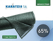 Сетка затеняющая Karatzis зеленая (4х50) 65%, Одеська обл. Україна