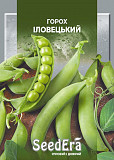 Горох Іловецький 20 г. Херсон