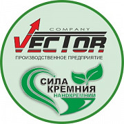 Нанокремній: "Комплекс мінералів «СИЛА КРЕМНІЯ», добриво на основі кремнію." Миколаїв