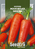 Морква Московська зимова 2г SeedEra. Херсон