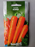 Морква Корал 2г SeedEra. Херсон