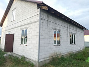 Покращення та бетонування стін будинків. Львів