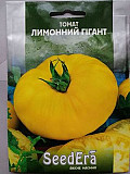Помідор Лимонний гігант 3г SeedEra. Херсон