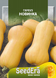 Тиква Новинка 3г SeedEra. Херсон
