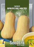 Тиква Арахісове масло 20 г SeedEra. Херсон