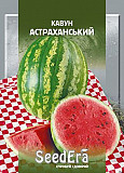 Арбуз Астраханський 20г від SeedEra. Херсон