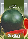 Арбуз Шугар Бебі 10 г SeedEra. Херсон