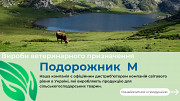 Система забору крові (шприц-пробірка). Бориспіль