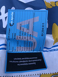 Сім'я кукурудзи та соняшнику. Новомосковськ