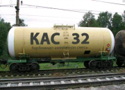 КС-32. Житомир