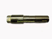 Вал консолі СТВ 50.00.18 тодак Дніпро