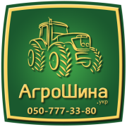 710 75r42 trelleborg - АГРОШИНА 0507773380 доставка з м.Рівне