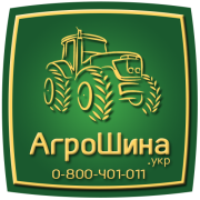 710 75r42 trelleborg - АГРОШИНА 0507773380 доставка з м.Рівне