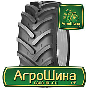 710/75r42 trelleborg - АГРОШИНА 0507773380 доставка з м.Рівне