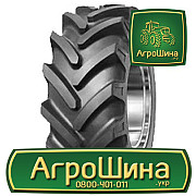 710/75r42 trelleborg - АГРОШИНА 0507773380 доставка з м.Рівне
