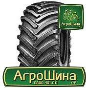 710/75r42 trelleborg - АГРОШИНА 0507773380 доставка з м.Рівне