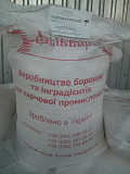 Рисове борошно для харчової промисловості доставка з м.Київ