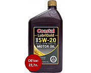 Моторна олива Coastal LubriGold Full Synthetic 5W20, 22, 7л. Київ