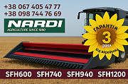 Жатки для збирання соняшнику NARDI SFH 600, 740, 940, 1200 доставка из г.Київ