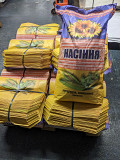 Мішки паперові під насіння доставка из г.Харків