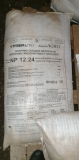 СуперАГРО НР 12:24. Одеса