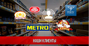 Послуги флексографічного друку на плівці та папері. Одеса