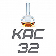 КАС-32, КАС-30, КАС-26. Київ