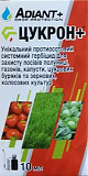 Цукрон +10 мл Адіант. Херсон