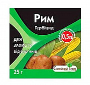 Рим 25 г. Сімейний сад. Херсон