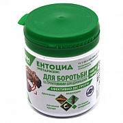 Ентосид (Метаризин) 100 г Ензим-Агро. Херсон
