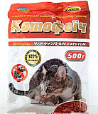 Котофейч 100 г (червоне зерно сире) від Агромаксі. Херсон
