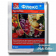 Флекс 4 мл. -> Флекс 4 мл. Херсон