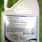 Продам фунгіцид Імпакт. Хмельницький
