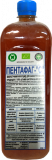 Пентафаг - препарат захисту від бактеріозів. Полтава
